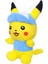 Ithal Kumaş Şapkalı Pokemon Go Pikachu Figür Peluş Oyuncak Uyku & Oyun Arkadaşı Pikachu 25 Cm. 2