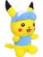 Ithal Kumaş Şapkalı Pokemon Go Pikachu Figür Peluş Oyuncak Uyku & Oyun Arkadaşı Pikachu 25 Cm. 4