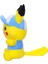 Ithal Kumaş Şapkalı Pokemon Go Pikachu Figür Peluş Oyuncak Uyku & Oyun Arkadaşı Pikachu 25 Cm. 5