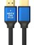 HDMI V2.0 4K 3D Yüksek Kaliteli Kablo 7 Metre 1