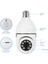 Gece Görüşlü 360 Derece LED Işık 1080P Wifi Kamera Kablosuz Panoramik Ev Güvenlik Ampul Kamerası 3