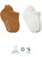 2'li Sneakers Kaymaz Colours Penye Çorap BS20104 Ekru Hardal 1