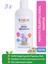 500 ml x 3 Adet Bebek Saç & Vücut Şampuanı,Göz Yakmaz,Boyasız,Alkolsüz,Parabensiz,Sles içermez 1