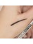 Streamline Dayanıklı Eyeliner 4