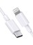 Hızlı Şarj ve Veri Transferi Type-C -Lightning 3.0A Beyaz Kablo 1