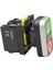 Gwest A5-11RD 1no+1nc LED Işıklı Ikiz Buton 1