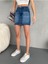Eskitme Soluk Efekt Vintage Yüksek Bel Mini Denim Etek 1