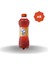 Şeftalili Soğuk Çay 550 ml - (6 Adet) 1