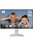 23.8" PRO MP2412W 1920x1080 (FHD) 16:9 FLAT VA 100HZ 1MS ADAPTIVE-SYNC BEYAZ MONITOR 1
