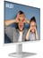 23.8" PRO MP2412W 1920x1080 (FHD) 16:9 FLAT VA 100HZ 1MS ADAPTIVE-SYNC BEYAZ MONITOR 2