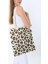 Leopar Desenli Bez Çanta 6