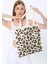 Leopar Desenli Bez Çanta 8