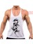 Tarzsokak Gym Tank Top Fitness Sporcu Atleti GYM139 1