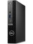 Dell Optıplex 7020MFF I3-14100T 8gb 512GB SSD Ubuntu N003O7020MFFU 2