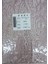 Dantel Polyester Sanal Tül Bant Y.pudra 14,60 Metre En 6 cm ON-3493-PU 1