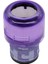 Dyson V11 SV14 Cyclone Animal Absolute Için Yıkanabilir Büyük Filtre (Yurt Dışından) 3