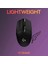 Logitech G305 Lightspeed Kablosuz Oyun Mouse'u 5