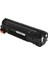 Hp 83/a Toner 2