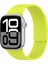 Apple Watch Ultra 2 49MM KRD-136 Kabartma Desenli Mıknatıslı Silikon Kordon 1