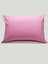 güllüce ev tekstili Yastık Kılıfı (2ADET) 50x70 cm yk-pembe 1