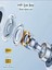 Ipx4 Su Geçirmez Çift Taraflı Wireless Hd Stereo Bluetooth 5.3 Kulaklık - Bluetooth Earbuds 4