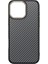 iPhone 16 Pro Max Kılıf M-Safe Şarj Özellikli Karbon Fiber Görünümlü Antina Kapak 2