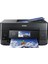 Expression Premium XP-7100 Kablosuz Yazıcısı 1