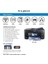 Expression Premium XP-7100 Kablosuz Yazıcısı 3
