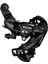 Shimano Tourney 6/7 Speed RD-TY300 Da Arka Aktarıcı 1