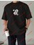 Minimal Lisanslı Logo 1 Baskılı Oversize Yıkamalı Tshirt Siyah 3