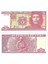 Küba 2005 Yılı 3 Pesos Yabancı Kağıt Para Çil (Unc) Koleksiyon Para 1