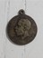 1916 Ingiltere Kral Edward Madalya 2 Nadir. Orijinal 1