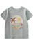 Sunsets Baskılı T-Shırt 1-7 Yaş Mint Yeşili 1