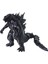 Hareketli Kuyruklu Godzilla Figürü 1