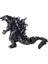 Hareketli Kuyruklu Godzilla Figürü 3