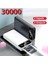 Power Bank 30000 Mah Harici Pil, Taşınabilir Şarj Cihazı (4172) 5