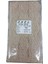 Dantel Polyester Sanal Tül Bant Cappucino 13,70 Metre En 6 cm ON-784-C 1