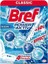 Power Aktiv Klozet Bloğu Okyanus Kokulu (9 Lu Set) (9pk*1) 2