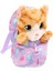 BAW05000 Baby Paws Sesli Kedi 20 cm Peluş 3