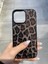 Apple iPhone 16 Pro Max Uyumlu Leopar Desenli Tüylü Silikon Kılıf 1