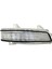 Honda Cıvıc Fb7 Dikiz Ayna Sinyali Sağ 2012-2015 34300-TM0-T01 1