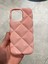 Apple iPhone 15 Pro Max Uyumlu Baklava Desenli Şık Silikon Kılıf 3