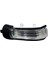 Toyota Hilux Vigo Dikiz Ayna Sinyali Sol 2010-2012 81740-0K010 1