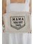 Mama You Got This Organizer Çok Amaçlı Kanvas Çanta / Makyaj Çantası / Bebek Bakım Çantası 1