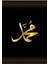 gold Allah-Besmele-Muhammed Islami Kombin |çerçeveli Cam Tablo 3lü Dikey 2