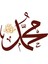 bordo Allah-Kabe-Muhammed Islami Kombini |çerçeveli Cam Tablo 3lü Dikey 2