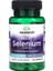 Albion Selenium Complex 200 Mcg 90 Caps 1