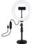 7.9 Inç Eğri Yüzeyli Aydınlatma Ayarıyla USB Şarjlı Halka Işık (Yurt Dışından) 1