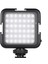 42 LED Ultra Parlak LED Video Işıkları Aydınlatma Seviyesi Ayarlanabilir 6000K Sabit Renk Sıcaklığı (Yurt Dışından) 1
