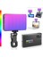 ST-120RGB Cep Rgb Video Işığı 2500K - 9000K Parlaklık Ayarlanabilir 20 Sahne Işıklandırma Efekti (Yurt Dışından) 1